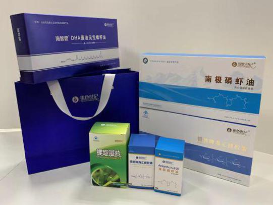 尚志彩盒定制